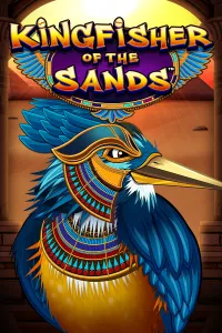 Kingfisher of the Sands